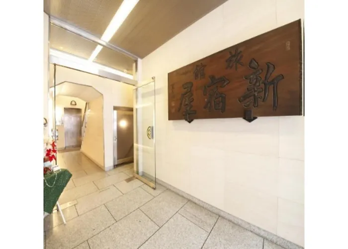 Hotel Shinjukuya - Vacation Stay 74734V