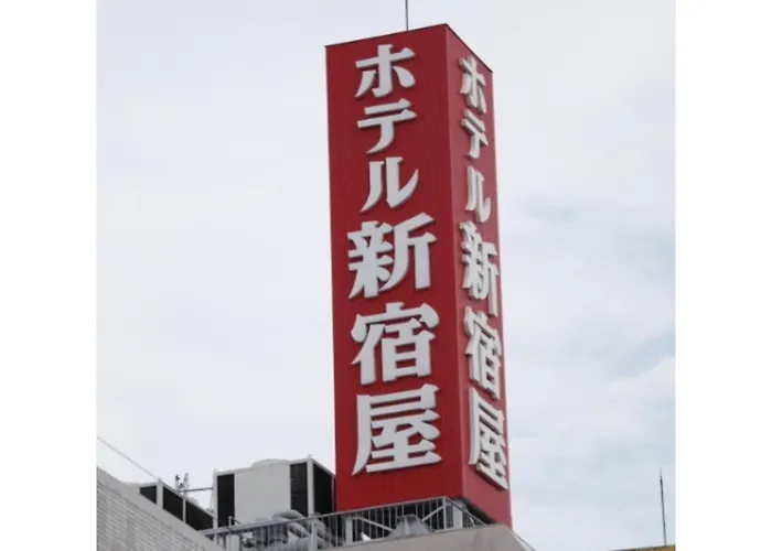 Hotel Shinjukuya - Vacation Stay 74734V